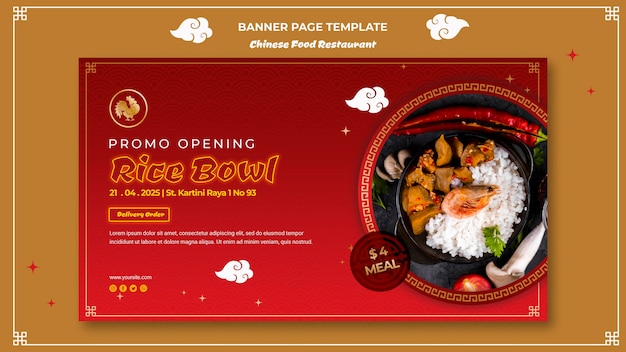 Chinese food banner template