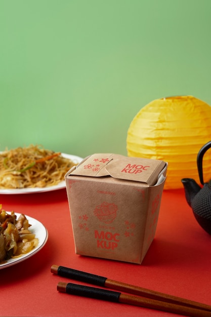 PSD 中国の食品パッケージのモックアップ