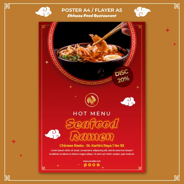 PSD chinese food poster template