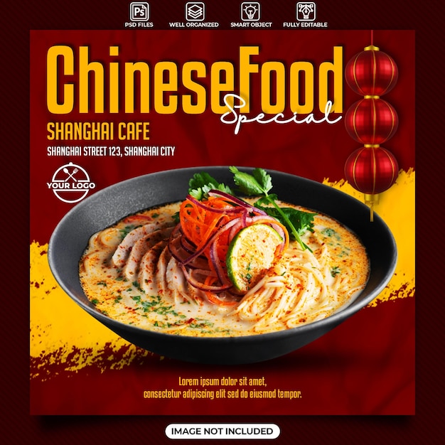 中華料理ソーシャルメディアの投稿テンプレート
