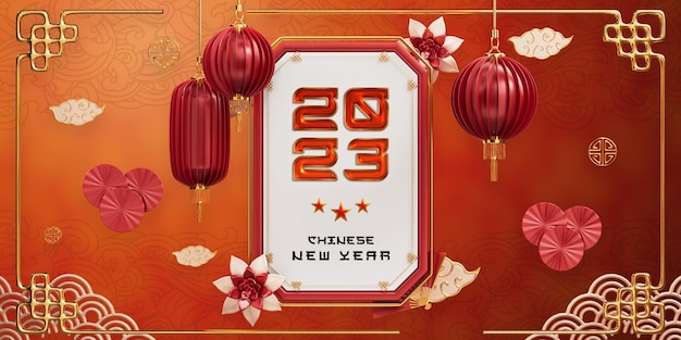 PSD chinese happy new year 2023 editable banner template