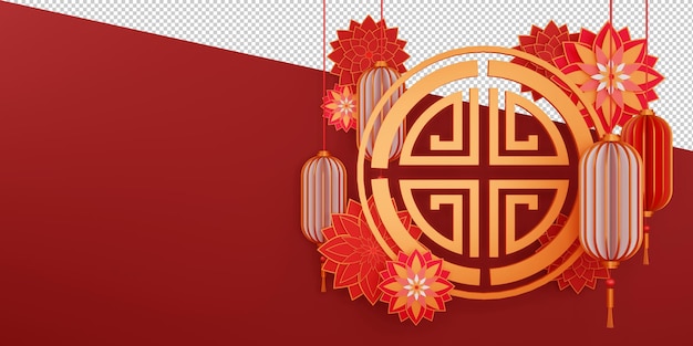 PSD chinese happy new year design in 3d rendering