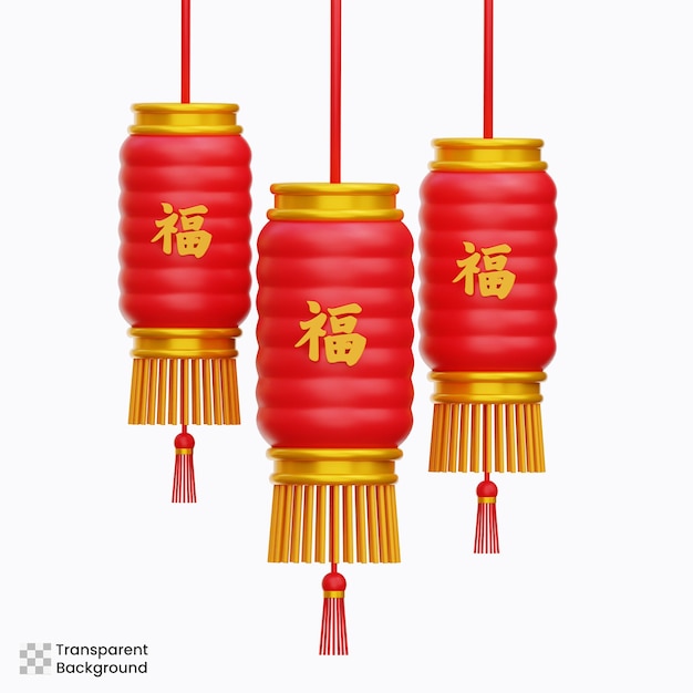 PSD chinese lantern 3d illustration