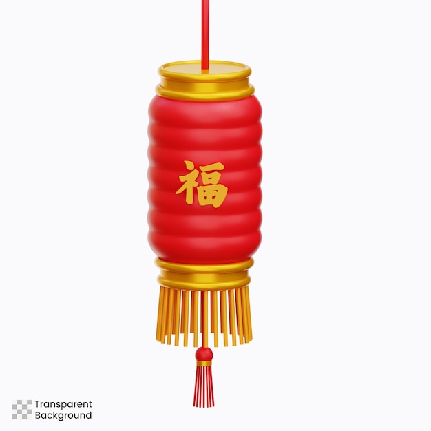 Chinese Lantern 3d Illustration