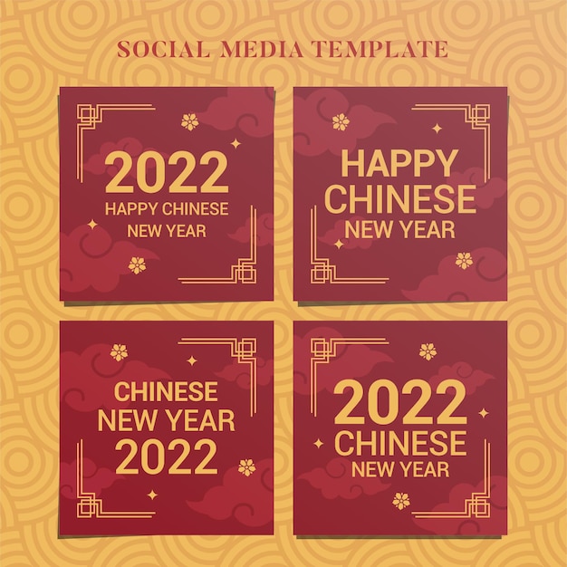 Китайский Новый год 2022 Веб-баннер Instagram