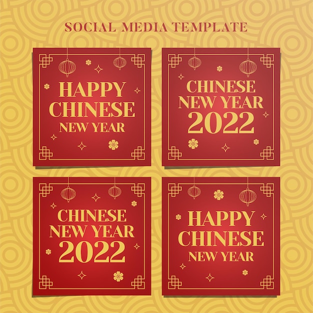 Китайский новый год 2022 веб-баннер instagram