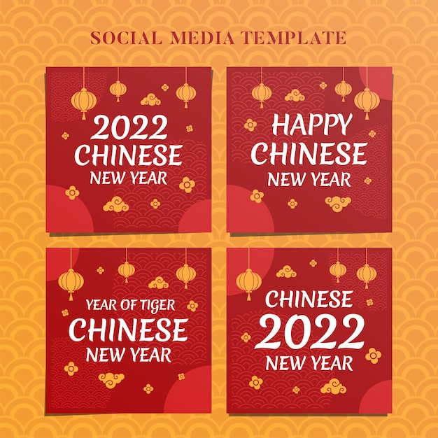 Китайский Новый год 2022 Веб-баннер Instagram