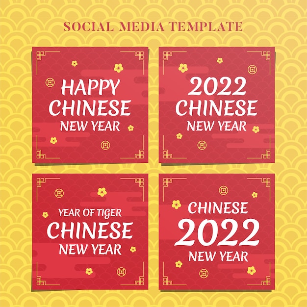 Китайский Новый год 2022 Веб-баннер Instagram
