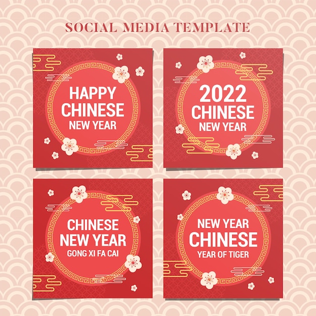 Chinese new year 2022 instagram web banner