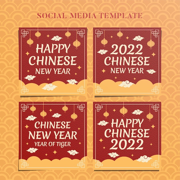 PSD chinese new year 2022 instagram web banner