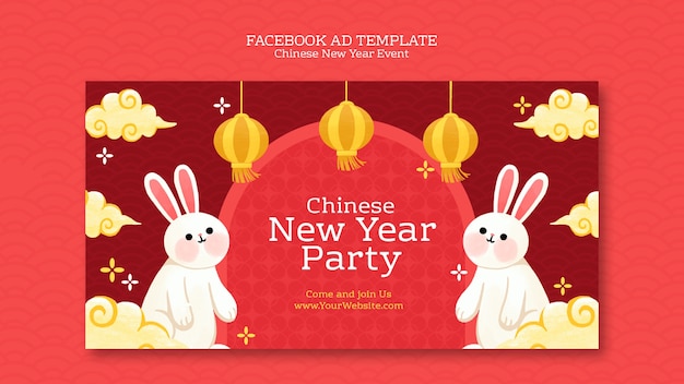 PSD chinese new year 2023 facebook template