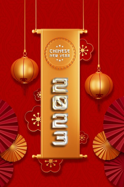 Chinese new year 2023 with hanging lantern and chinese scroll template