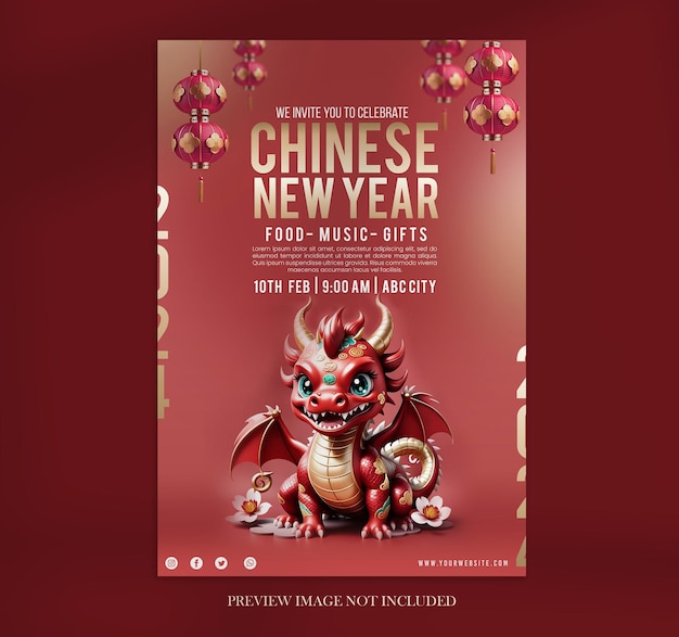 Chinese new year 2024 party poster