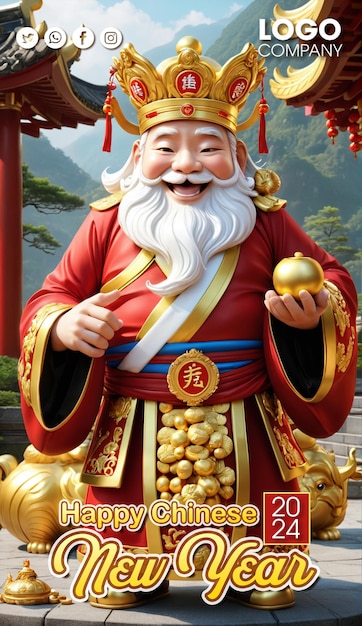 PSD chinese new year 3d illustration with the god of wealth smile holding golden lucky