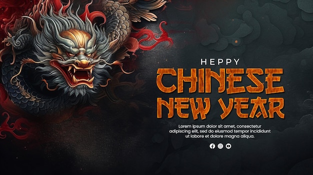 PSD chinese new year banner template with dragon background