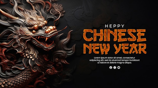 Chinese new year banner template with dragon background