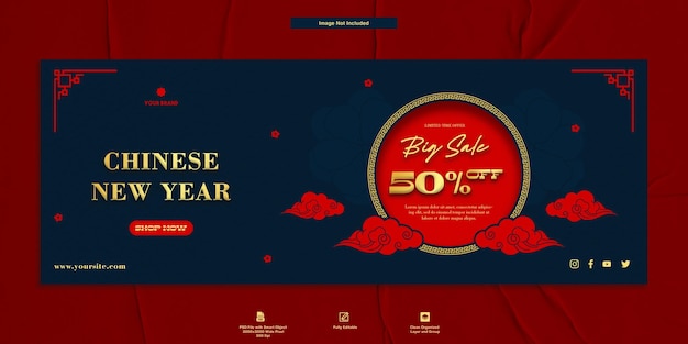 PSD chinese new year big sale discount offer facebook cover template design