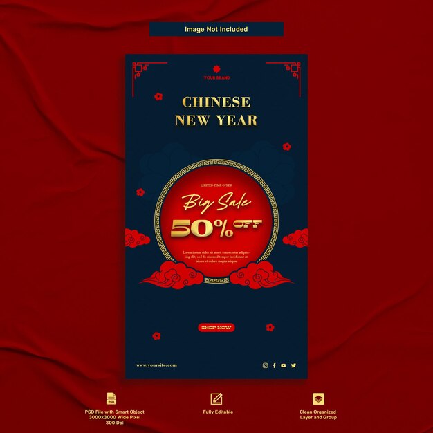 Nuovo anno cinese grande vendita sconto offerta instagram story template design