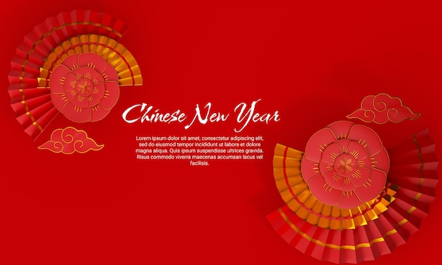 PSD chinese new year celebration background with 3d