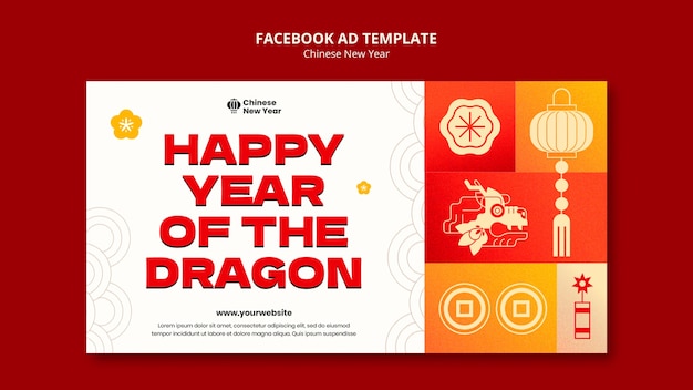 PSD chinese new year celebration facebook template