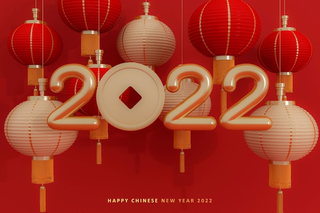 Chinese new year celebration festive background