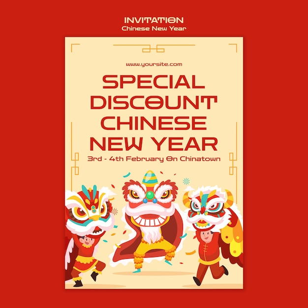 PSD chinese new year celebration invitation template