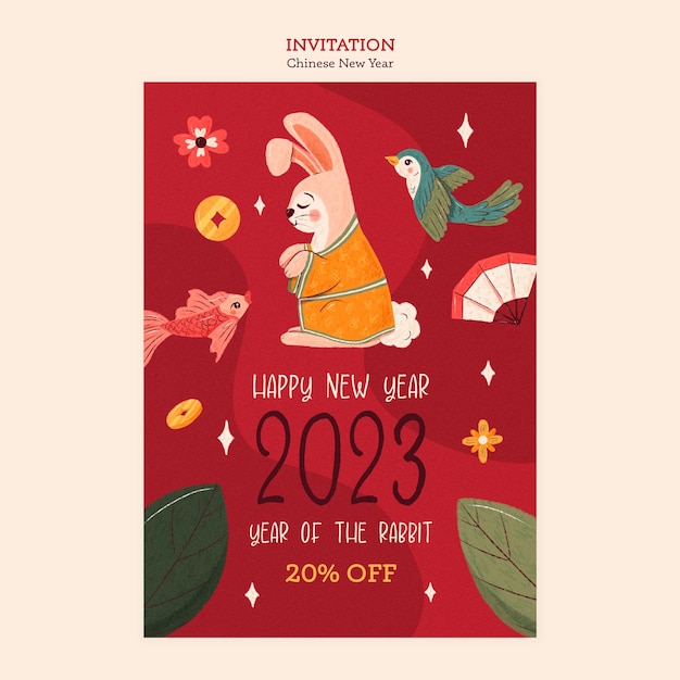 PSD chinese new year celebration invitation