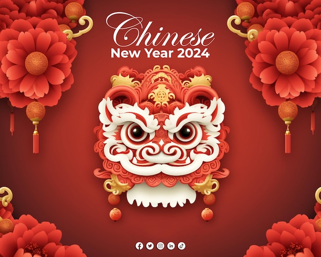 PSD modello di poster per la celebrazione del capodanno cinese