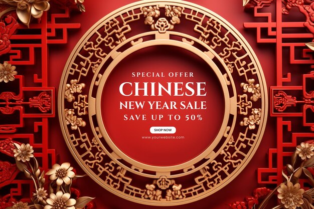 PSD chinese new year celebration social media post template