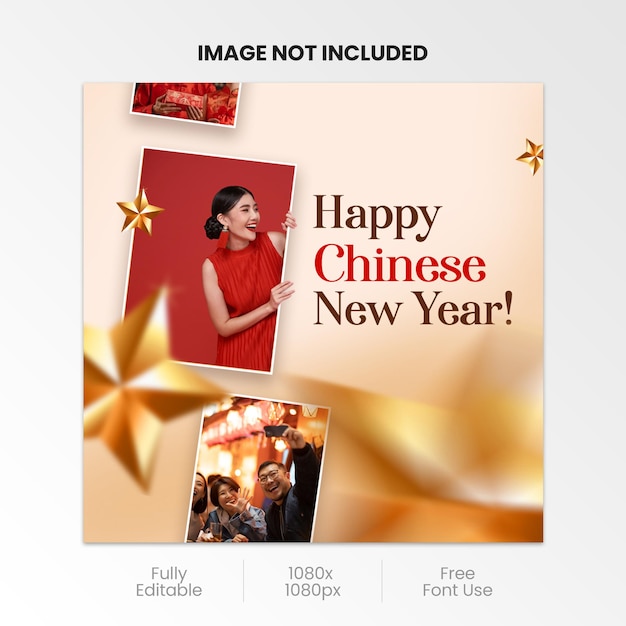 китайский новый год дизайн шаблон творческий и полностью редактируемый с ультра 4k