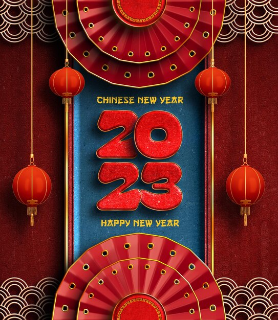 PSD chinese new year editable text effect