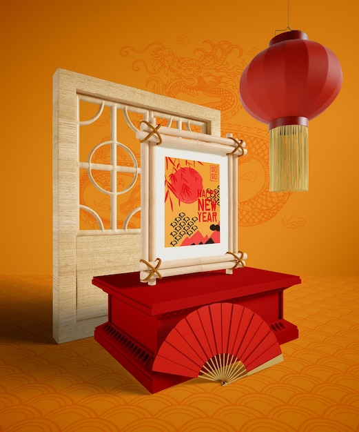 PSD chinese new year eve illustration