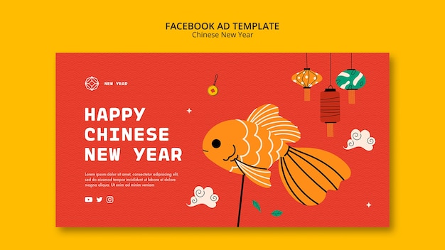 中国の旧正月のfacebookテンプレート