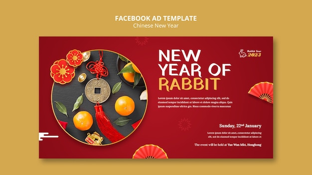 PSD chinese new year facebook template
