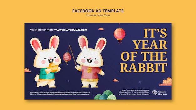 PSD chinese new year facebook template