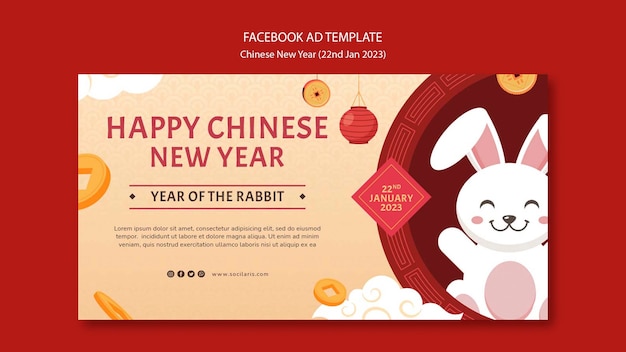 PSD chinese new year facebook template