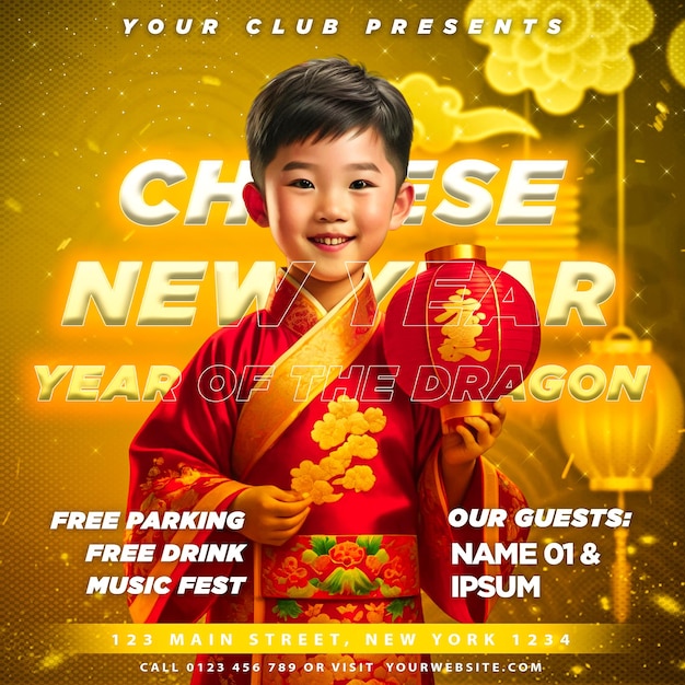 PSD chinese new year flyer design psd