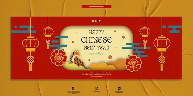 Chinese New Year Greeting Facebook Cover Paper Style Template Design