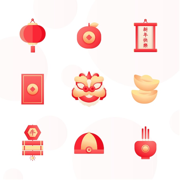 PSD chinese new year icons