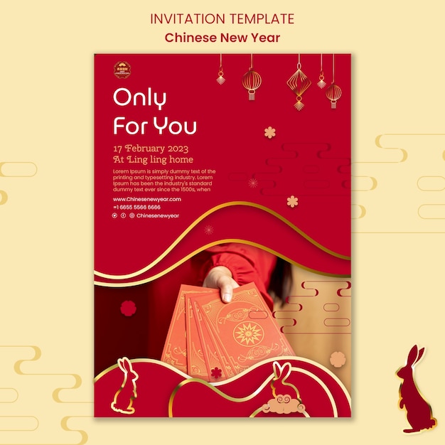 PSD chinese new year invitation template