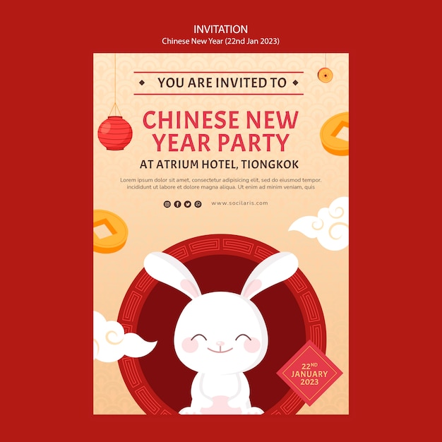 PSD chinese new year invitation template