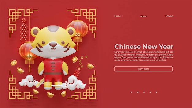 chinese new year landing page template with cute tiger 3d render illustration