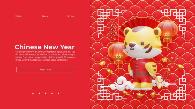 chinese new year landing page template with cute tiger 3d render illustration