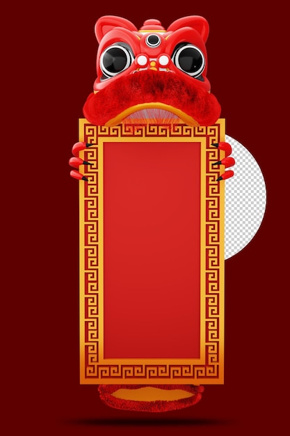 chinese new year lion dance with frame 3d rendering