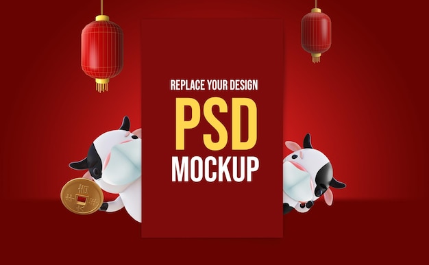 PSD Китайский новый год mockup 3d rendering design