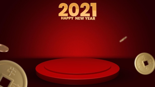 Китайский новый год mockup 3d rendering design