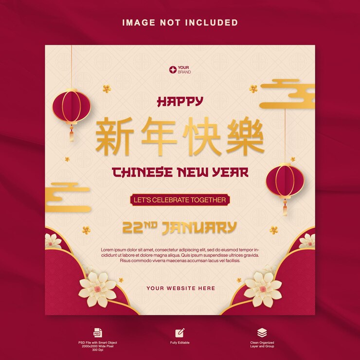 中国の新年パーティー ソーシャルメディア インスタグラム テンプレートデザイン
