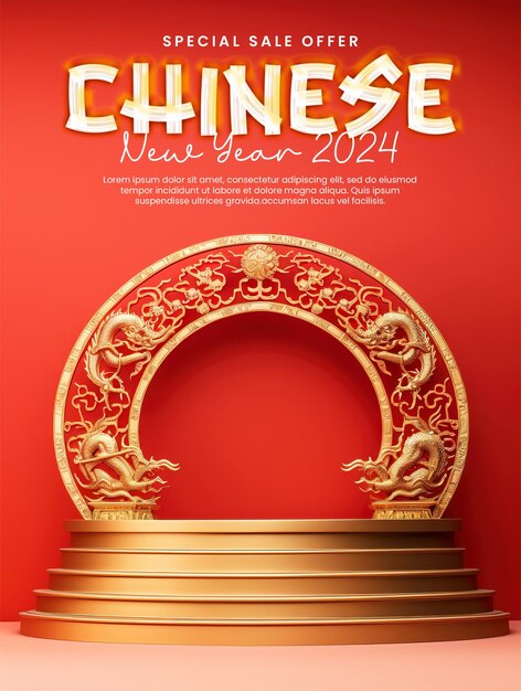 Chinese new year podium for your product poster template