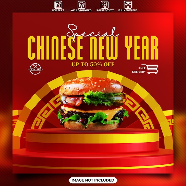 Chinese new year sale poster template