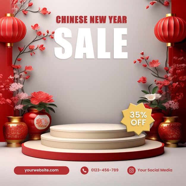 중국 새해 판매 제품 포디움 소셜 미디어 템플릿 편집 가능한 텍스트